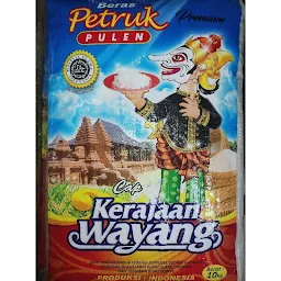 Beras Petruk 10 Kg Pulen