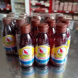 Perisa Vanila Kapal Lajar 30 ml / Vanilla Essence / Vanili Cair / Vanily / Layar / Vanilli