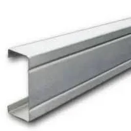 Rangka Baja Ringan NB C75 x 0.75mm x 6m