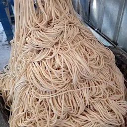Mie Basah Dan Kulit Dimsum Kemasan 1kg