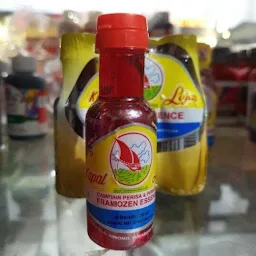 Vanili Cair Cap Kapal Murah