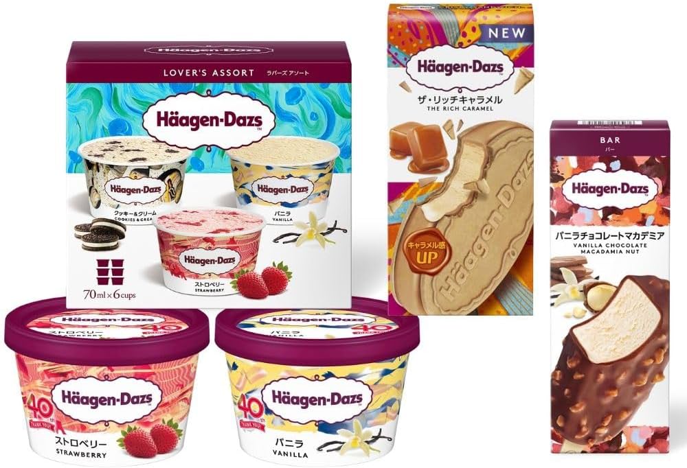 Main Image Update Harga Häagen-Dazs Indonesia Ice Cream Terbaru 2025