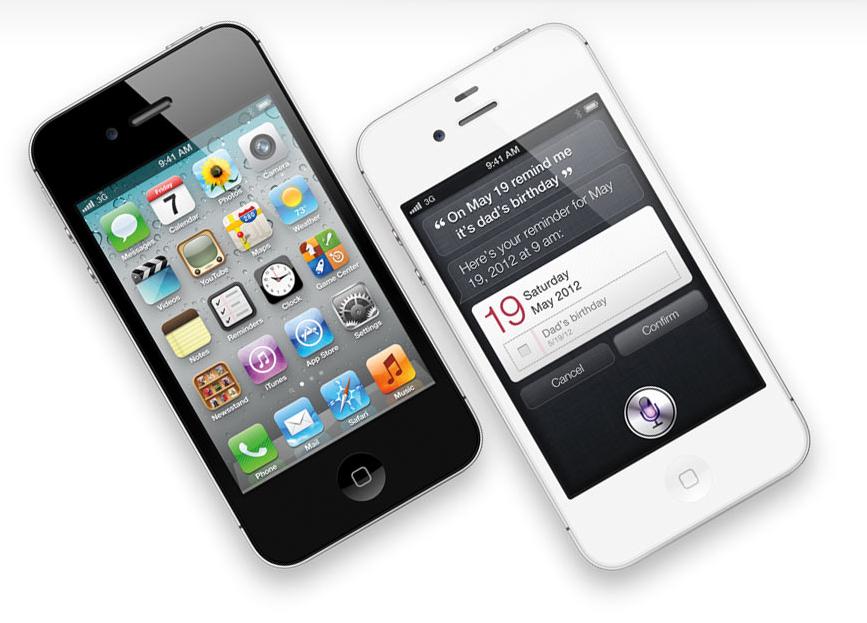 Main Image Harga iPhone 4 dan iPhone 4S Lengkap – Baru dan Second